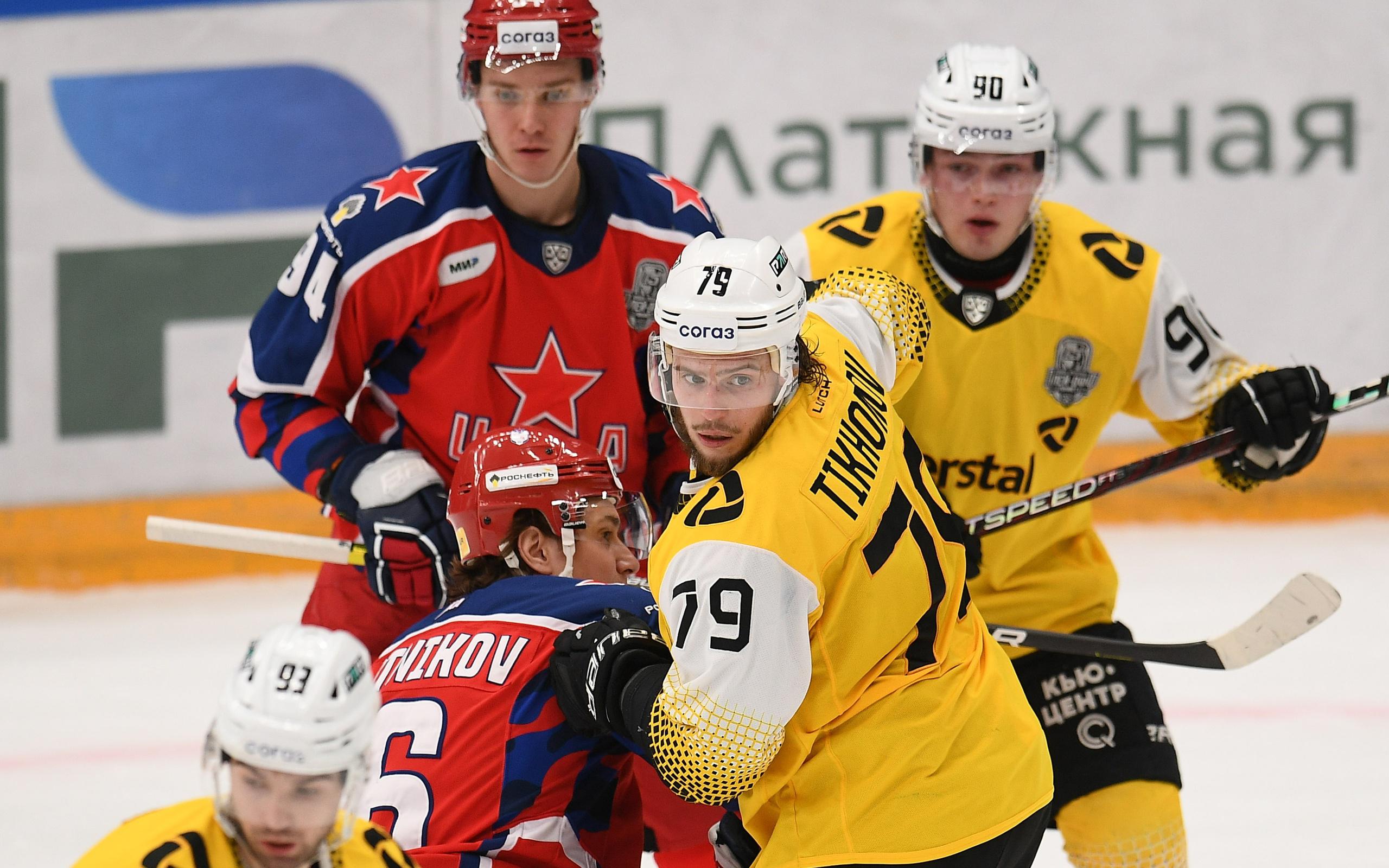 ХК ЦСКА - ХК Северсталь