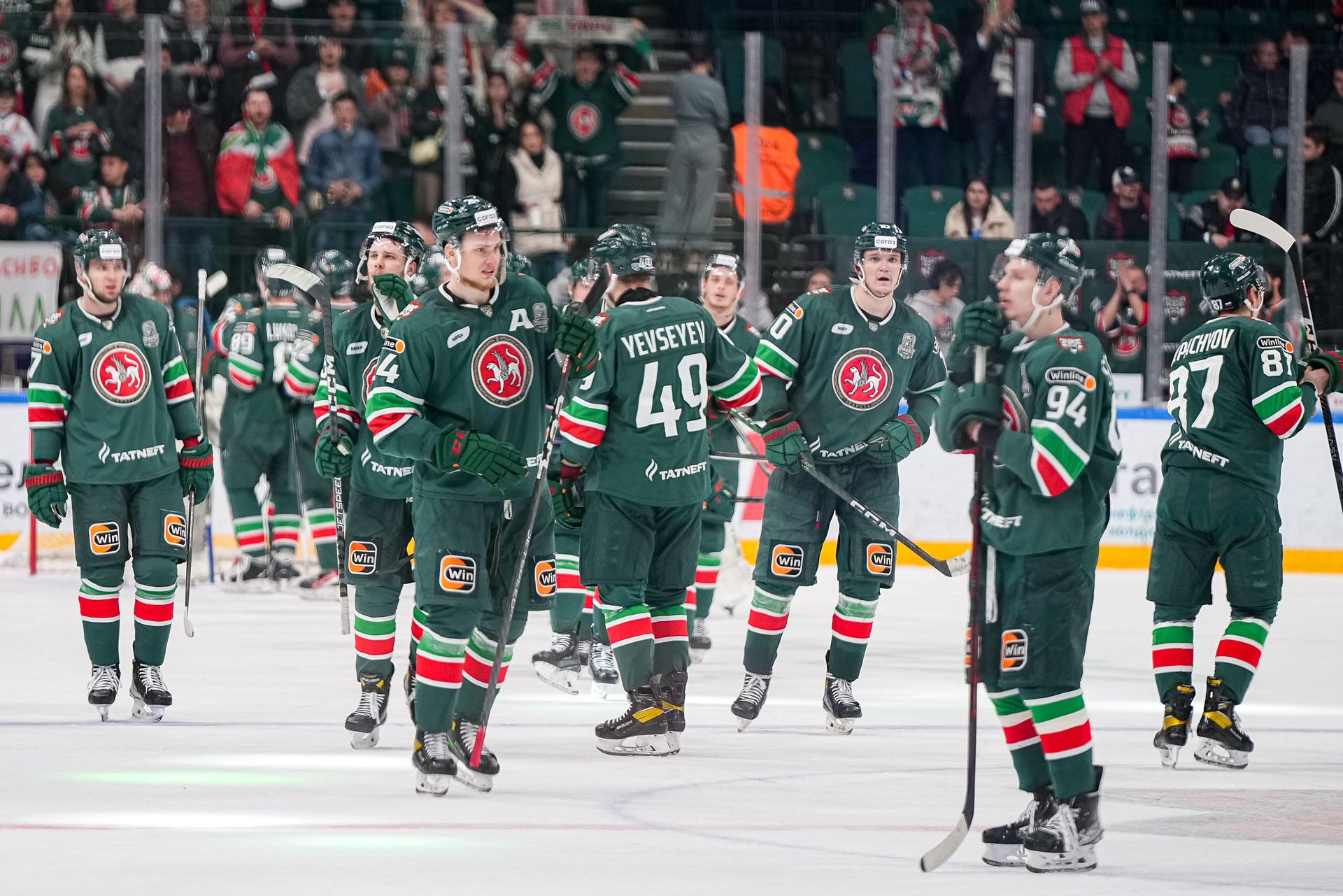 ХК ЦСКА - ХК Ак Барс