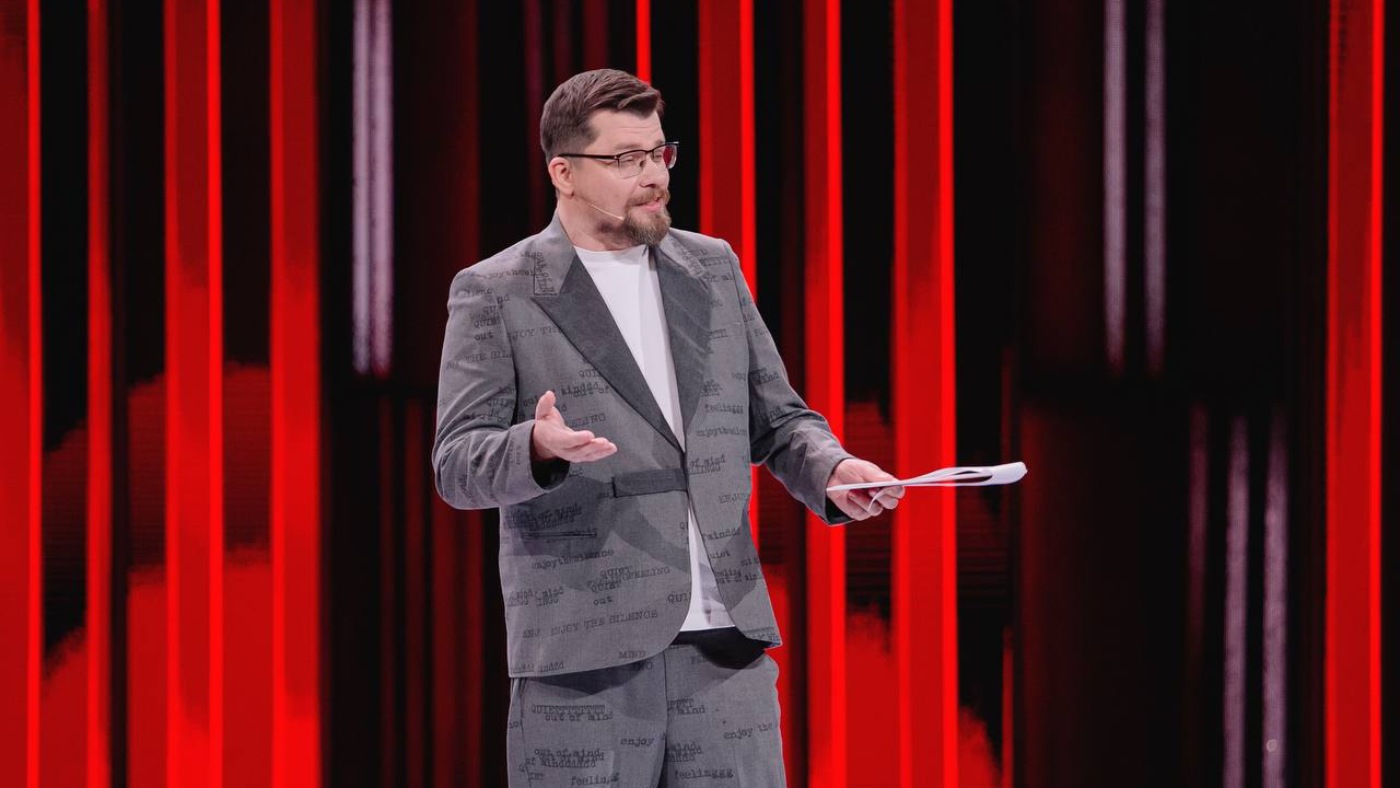 Comedy Club. Харламов 45