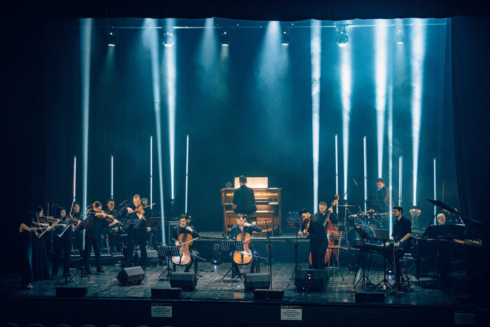 Cinema Medley: Hans Zimmer’s Universe