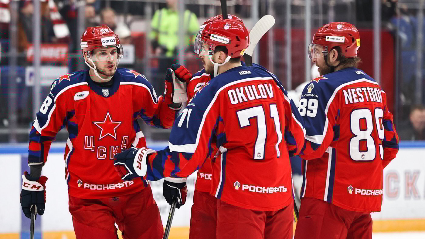 ХК ЦСКА - ХК Авангард